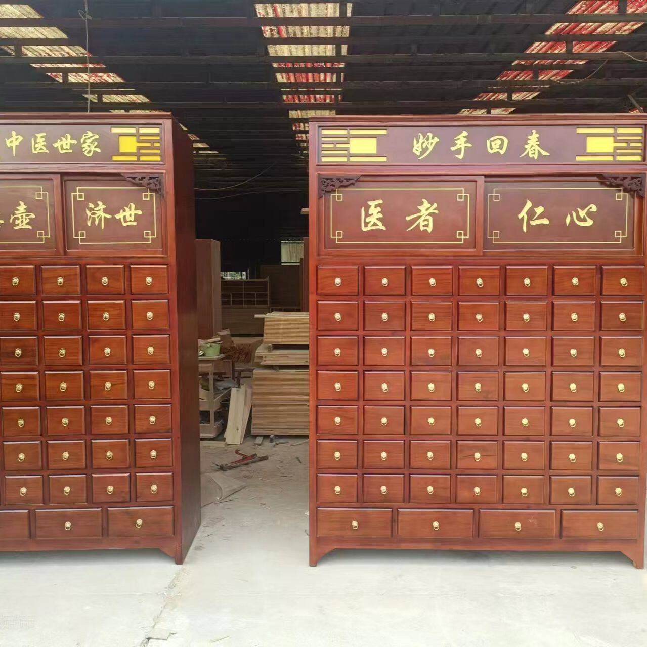 中药柜经济型草药柜家用诊所中药橱诊桌诊椅中医柜诊所中医馆