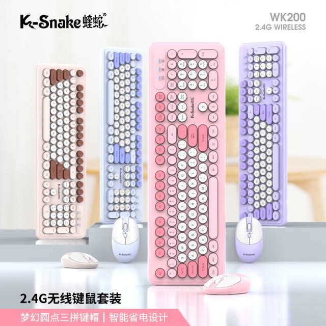 Viper wk200 wireless keyboard and mouse set 104 keys cute silent three-color round office home universal