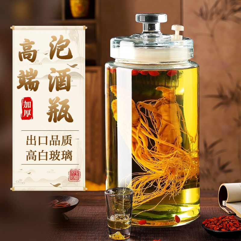 Sealed high-transparency glass wine bottle with faucet household ginseng wine tank thickened lead-free special glass bottle for wine