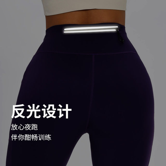 Professional Running Compression Shorts for Men, Marathon Track and Field Training, Quick-Drying Sports Fitness Shorts