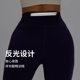 Professional Running Compression Shorts for Men, Marathon Track and Field Training, Quick-Drying Sports Fitness Shorts