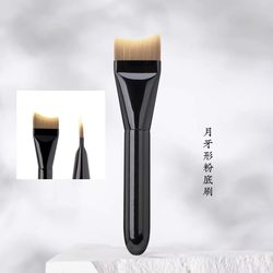 초승달 곡선 파운데이션 브러시 플랫 헤드 메이크업 브러시 얼굴 마스크 마스크 브러쉬 얇고 초보자에게 적합합니다.