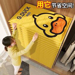 Vacuum Bag Super Large Vacuum Compression Bag Storage For Home Clothes Quilt Cotton Quilt Cotton Coat Down jacket Special Handy Gadget