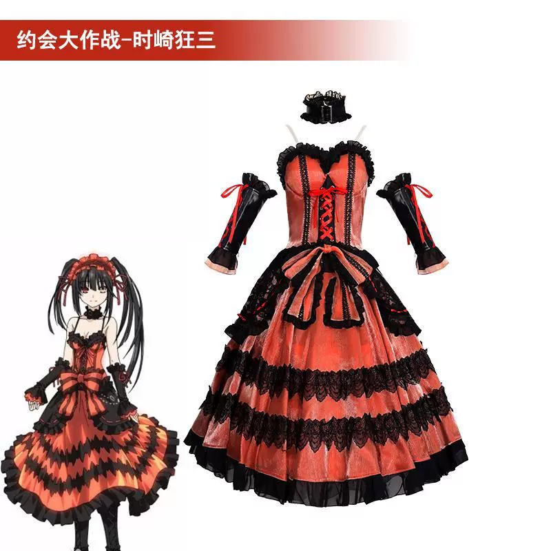 Новая Tokizaki Dating Battle Crazy Three Spirit Clothing Cosplay Clothing Nightmare Cos Anime Clothing Goth Princess Clothing