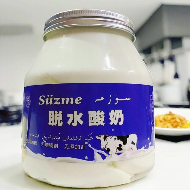 Kalinda dehydrated yogurt made from pure milk suzma