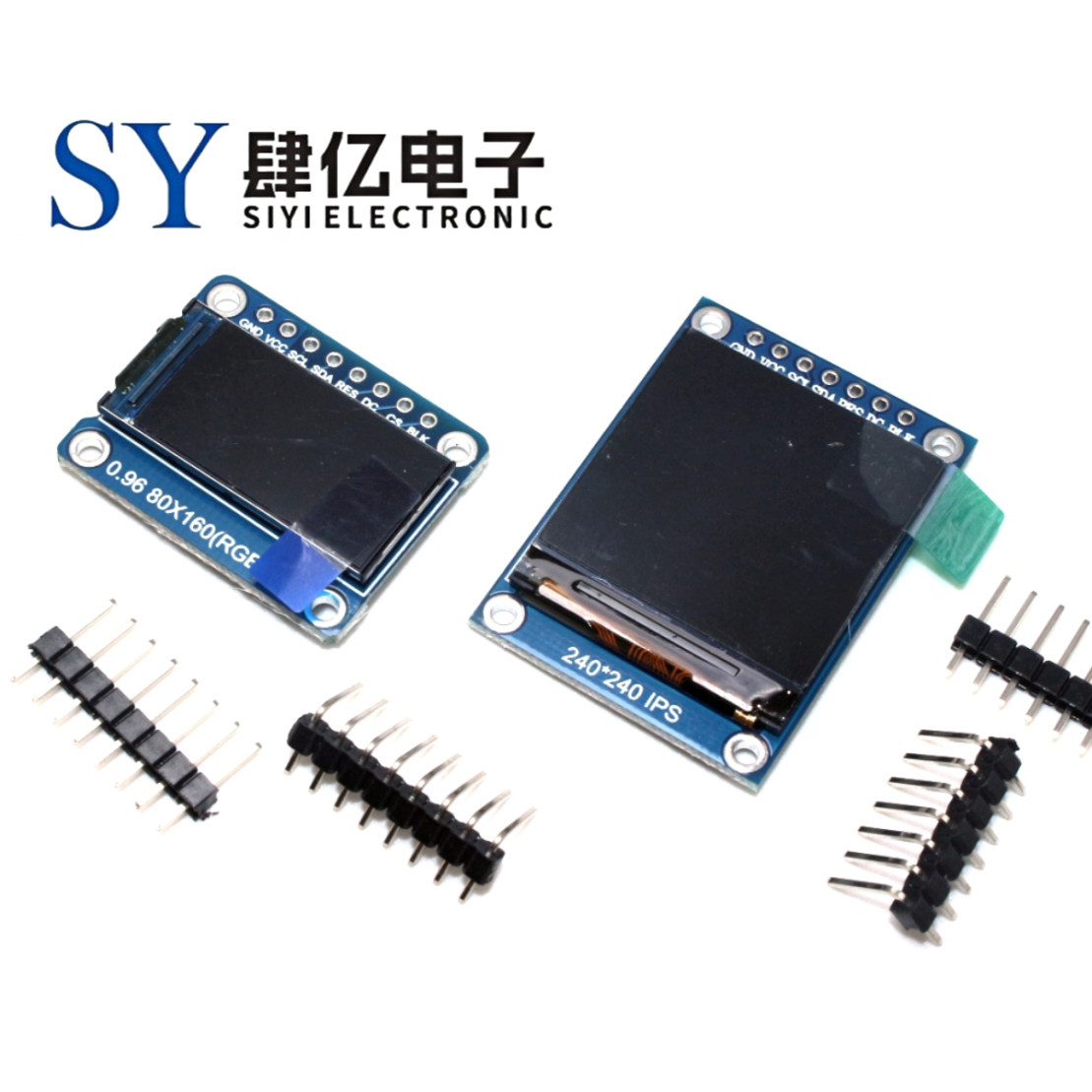 高清ips 0.96寸 1.3寸 TFT显示屏 OLED 液晶屏 st7735