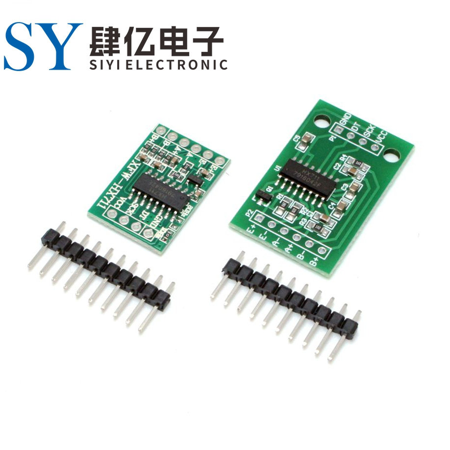 HX711模块/称重传感器专用24位精度AD模块 压力传感器
