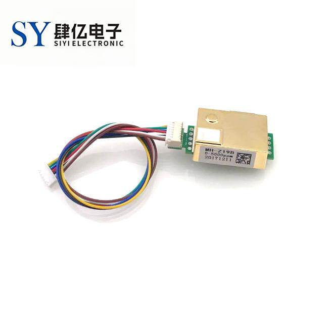 红外二氧化碳传感器 MH-Z19B CO2检测传感器模块