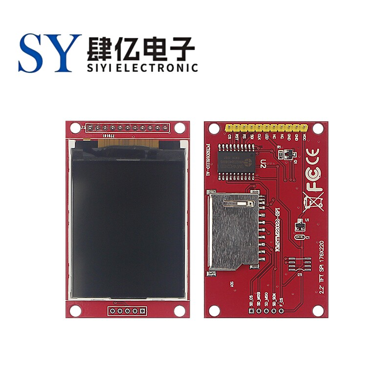 2.2寸串口TFT SPI液晶显示屏 彩屏模块 LCD ILI9225 屏幕