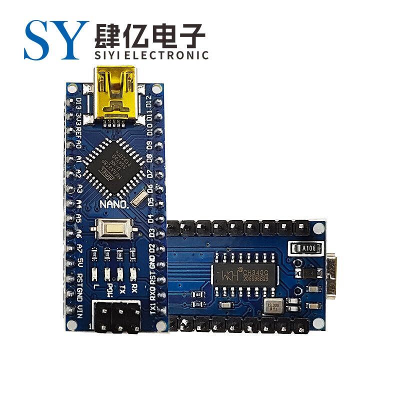 2014版本 nano V3.0 ATMEGA328P 改进版 已焊接