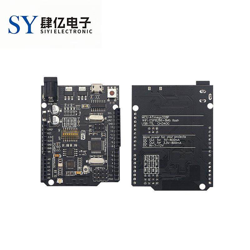 WiFi R3 ATmega328P+ESP8266 (32Mb memory), USB-TTL 开发板