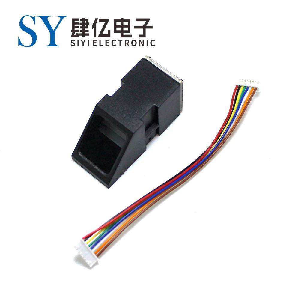 AS608 光学指纹传感器 指纹模块 指纹匹配 指纹传感器模块