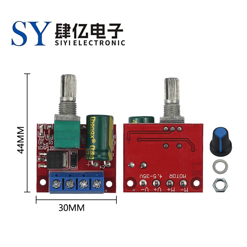 PWM直流电机调速器5V-35V调速开关 5A开关功能 LED调光器