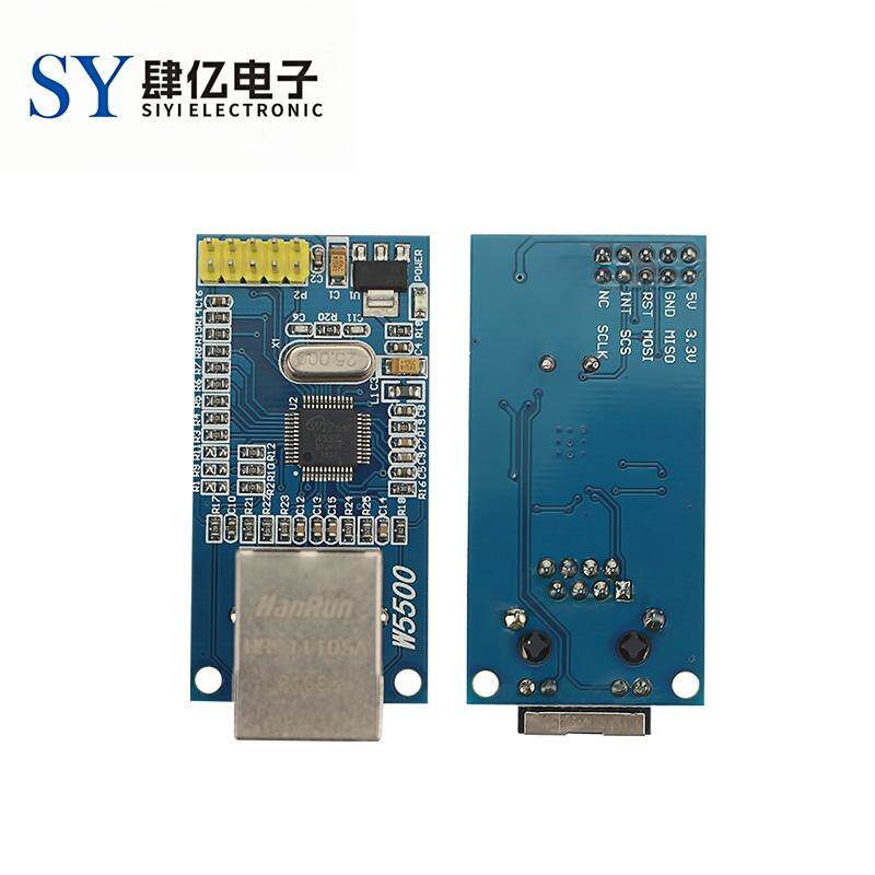 网络模块 W5500 全硬件TCP/IP协议栈 以太网51/STM32单片机
