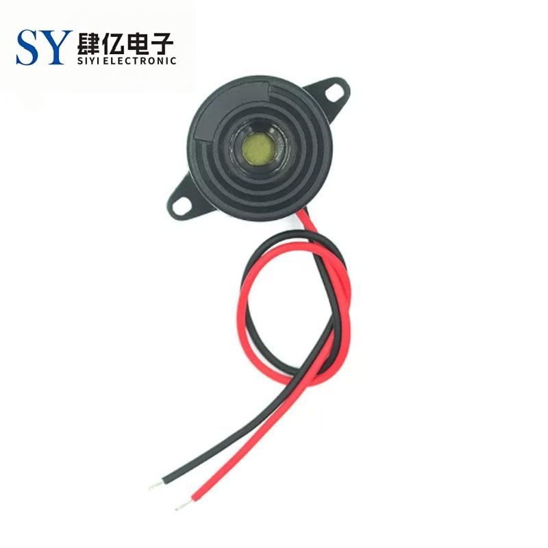 高分贝SFM-20B型DC3-24V连续声讯响器蜂鸣器2312有源压电式蜂鸣器
