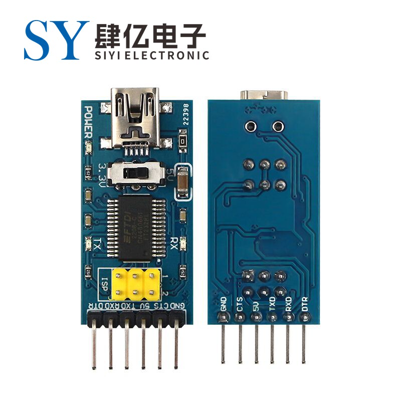 FT232RL USB转串口模块 USB转TTL电平 刷机模块 升级小板