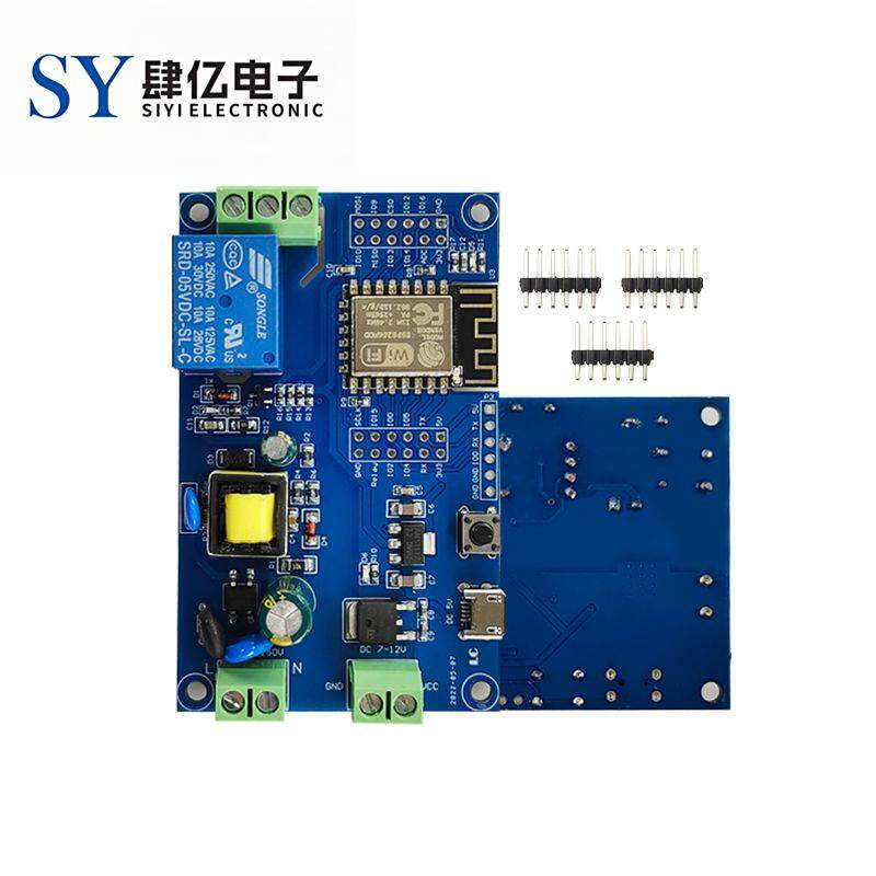 AC/DC供电 ESP8266 WIFI单路继电器模块 ESP-12F 开发板 二次开发