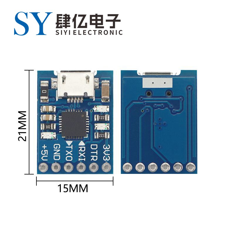 MCU2012 CP2102 USB转TTL通信模块 mini烧录器 下载器