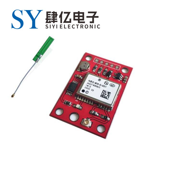 红板GY-NEO6MV2 飞控GPS模块 APM2.5飞控 NEO-6M