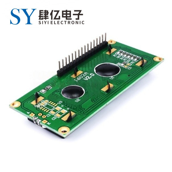 1602焊排针液晶显示屏模块 蓝色背光蓝屏 带字库
