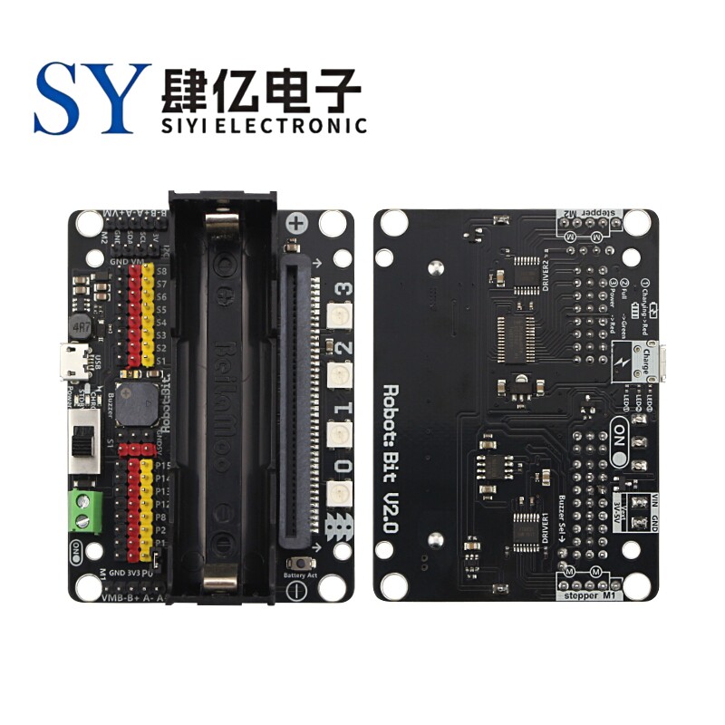 micro:bit扩展板 V2.0支持makecode离线编程送教程
