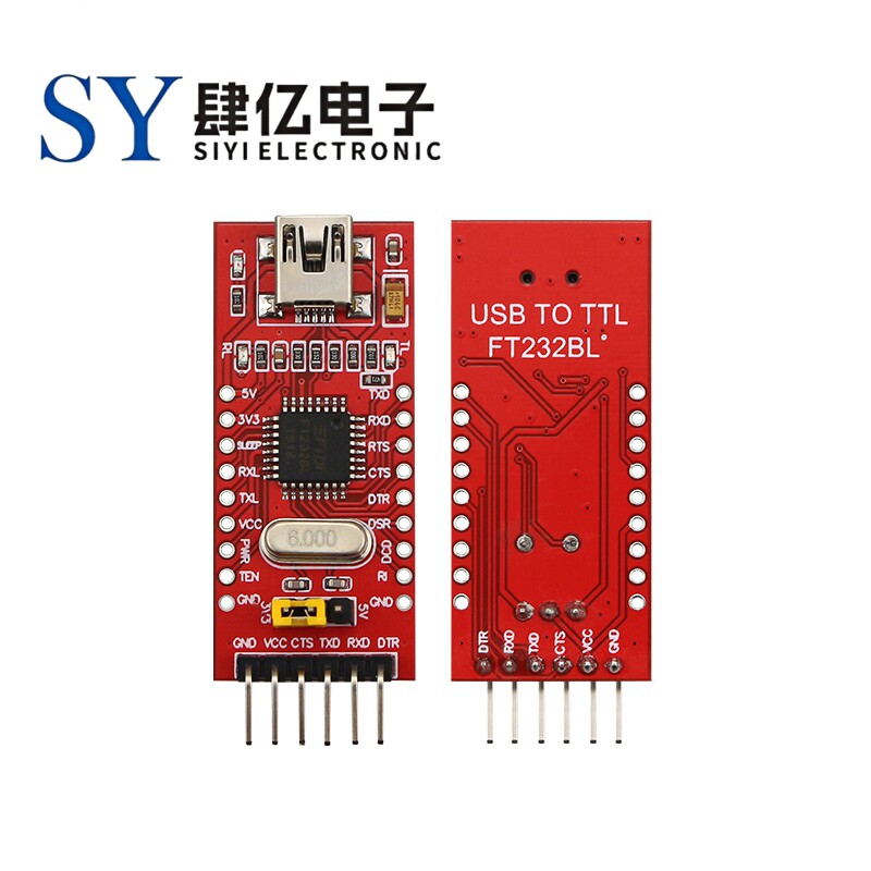 FT232BL模块 工业级FT232 USB转串口 USB转TTL mini接口 代替RL