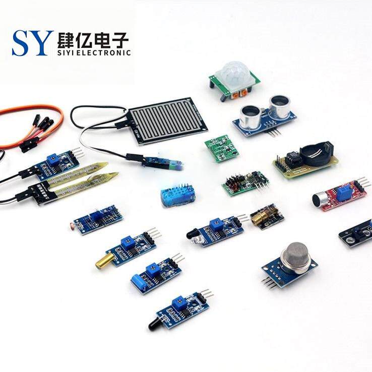 树莓派3代B B+ 传感器套件 包含16种传感器 兼容3代2代