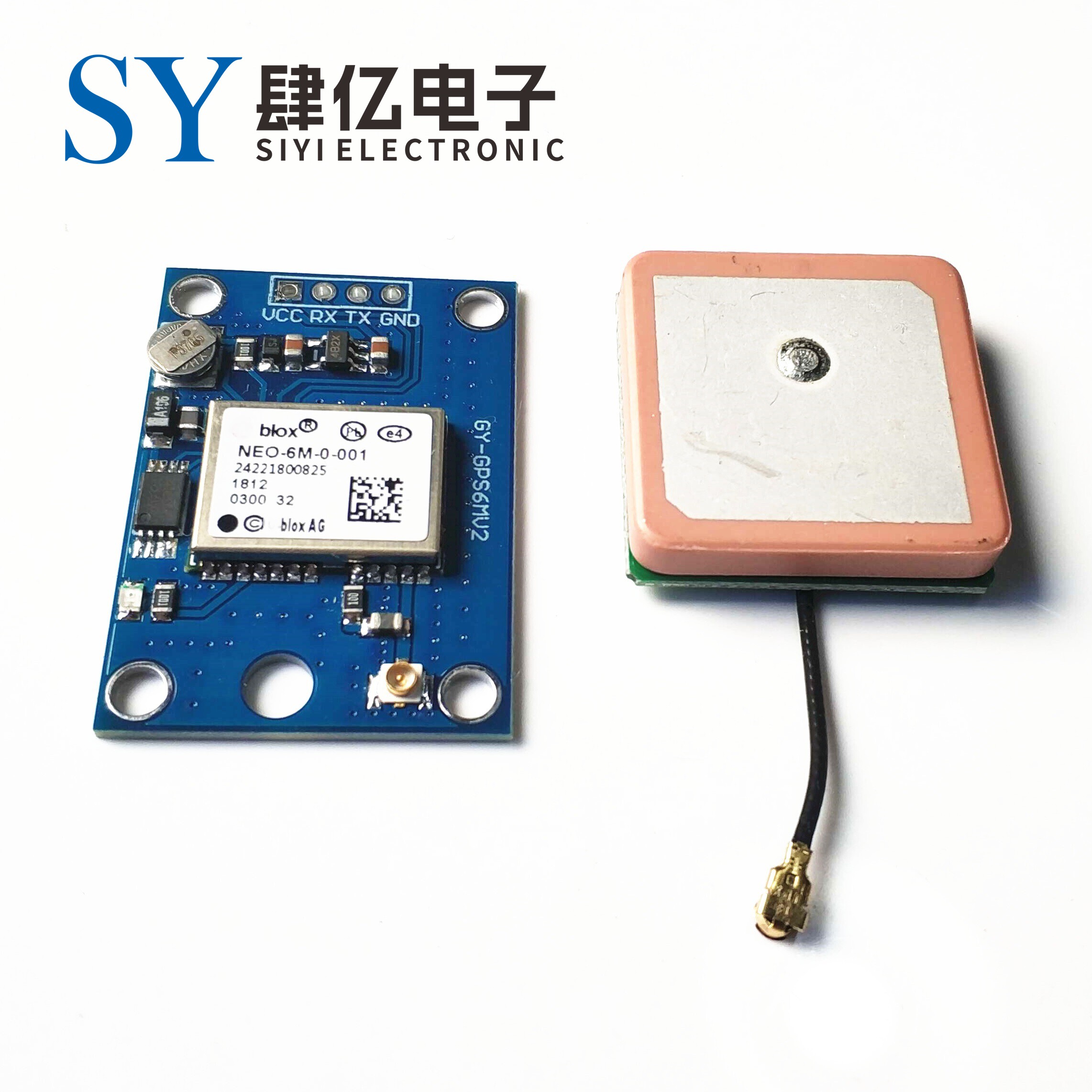 GY-NEO6MV2 飞控GPS模块 APM2.5飞控 NEO-6M