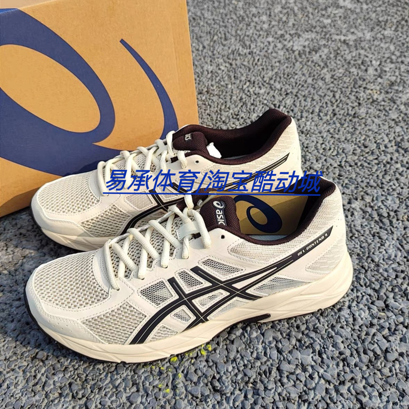 Asics Four-Season Men's Sports Shoes Gel-Contend 4 Cushioning, Rebound, Breathable and Comfortable Running Shoes Asics Four-Season Men's Sports Shoes Gel-Contend 4 Cushioning, Rebound, Breathable and Comfortable Running Shoes