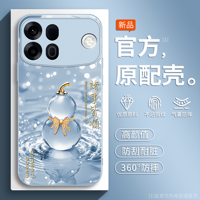 Suitable for Oppoa7Promax Mobile Phone Case 0Pp0A7Pro New Max Protective Case Oppo Full Cover Pyc110 Lens Oppopyc Anti-Fall 7A Shell Opa Men and Women 5g with Lanyard Opopa