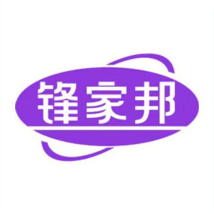 锋家邦建材旗舰店