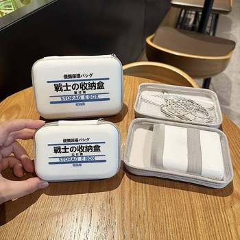 Portable multi-digital camera accessories storage box travel anti-fall ccd camera bag charger protective case hard case Portable multi-digital camera accessories storage box travel anti-fall ccd camera bag charger protective case hard case