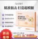 Gickmet Slimming Drink for Thin Legs, Slimming Essence for Elephant Legs, Leg Shaping, Reducing Swelling, Improving Body Shape, Yerba Mate Tea with Multiple Effects for Control