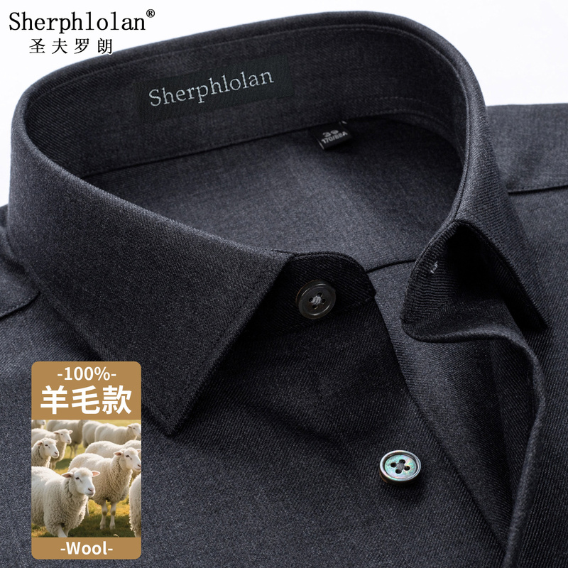 [100% Sheep Wool] Men's Long-Sleeved Black and Gray Shirt, New Autumn Style, High-End Business, Iron-Free Shirt for Young and Middle-Aged People