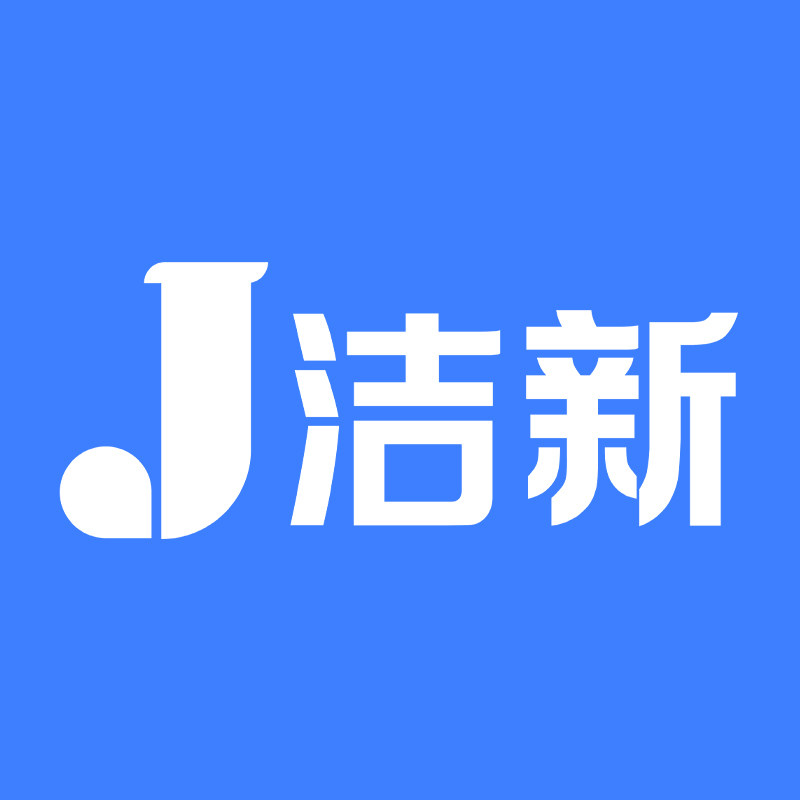 洁新日用企业店的LOGO