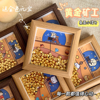 Yadiao gold miner desktop small table creative gift