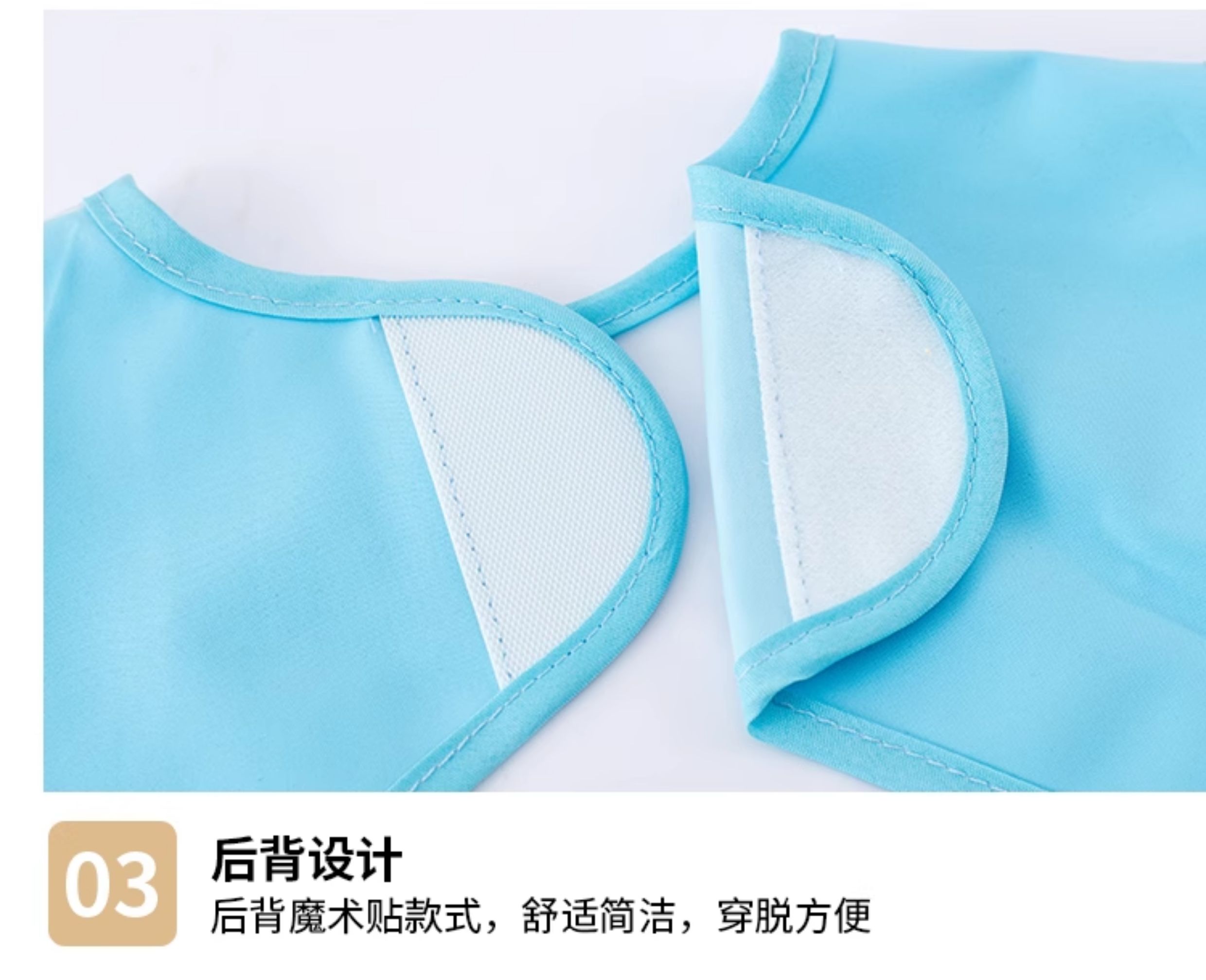 宝宝吃饭围兜防水婴儿辅食罩衣无袖防脏男女小孩食饭兜幼儿园围裙 — 12