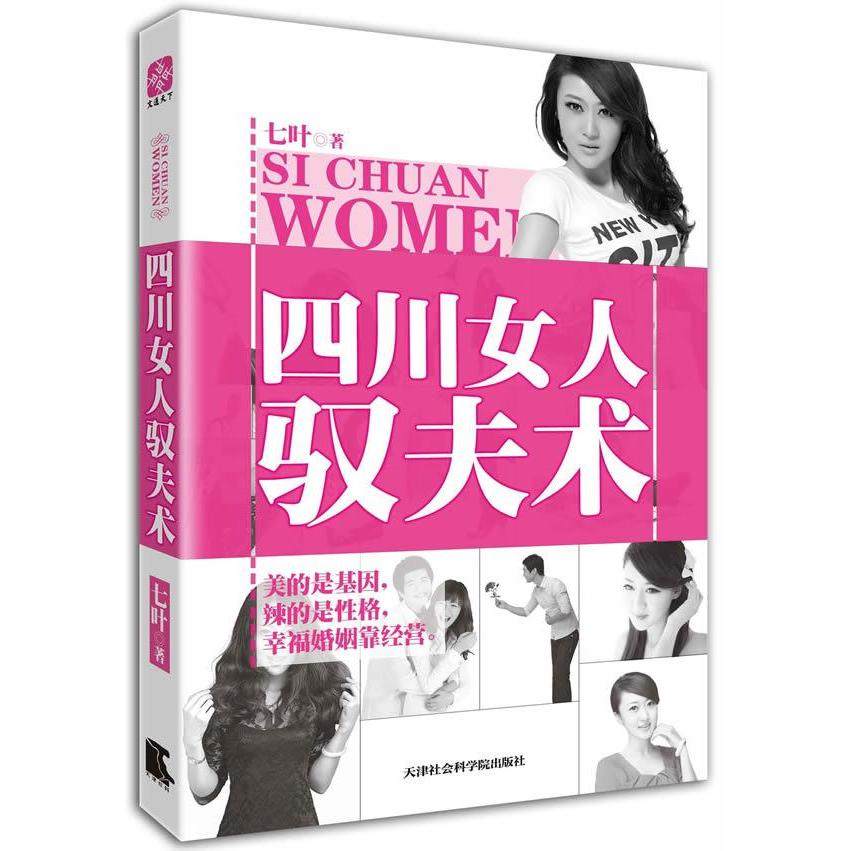 华为荣耀线下店探秘，普通女生也能成为科技达人，手把手教你玩转黑科技！