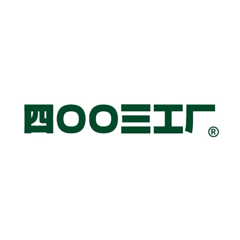 900压缩饼干的LOGO