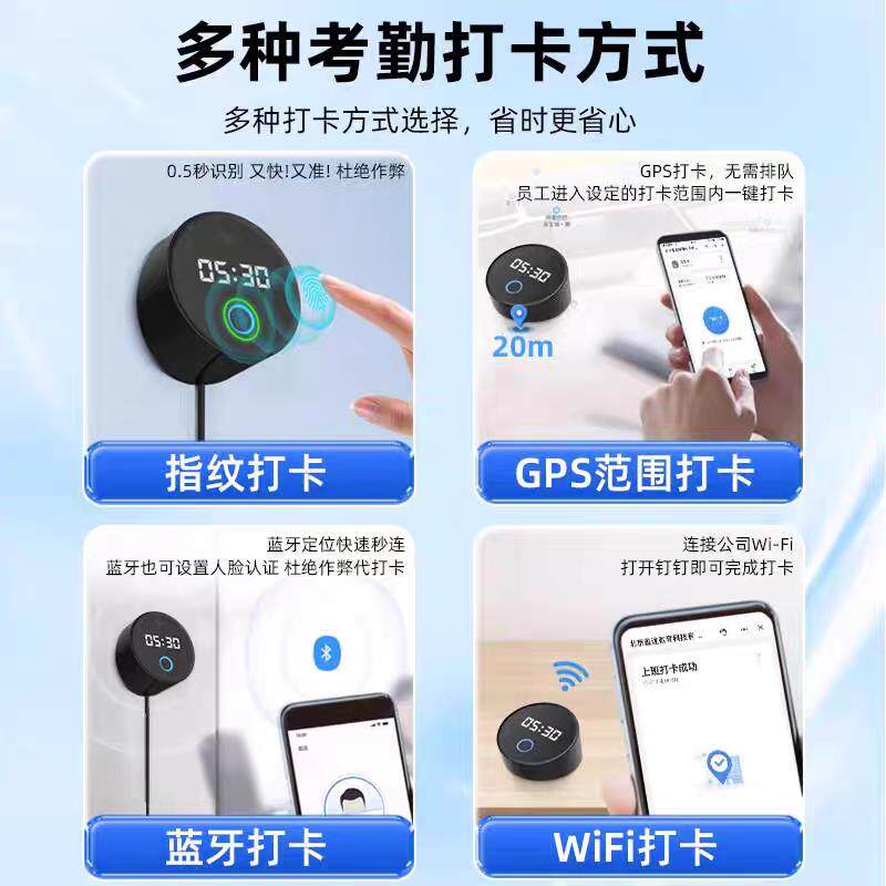 钉钉考勤管理打不开？解锁高效办公秘籍，告别打卡烦恼！