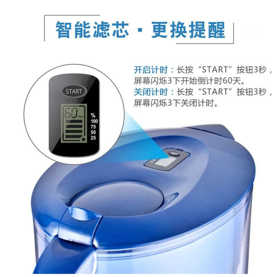 3.5L 수화제 필터 주전자 대용량 부엌 가정용 수돗물 필터 물 필터 염소 제거 및 하강