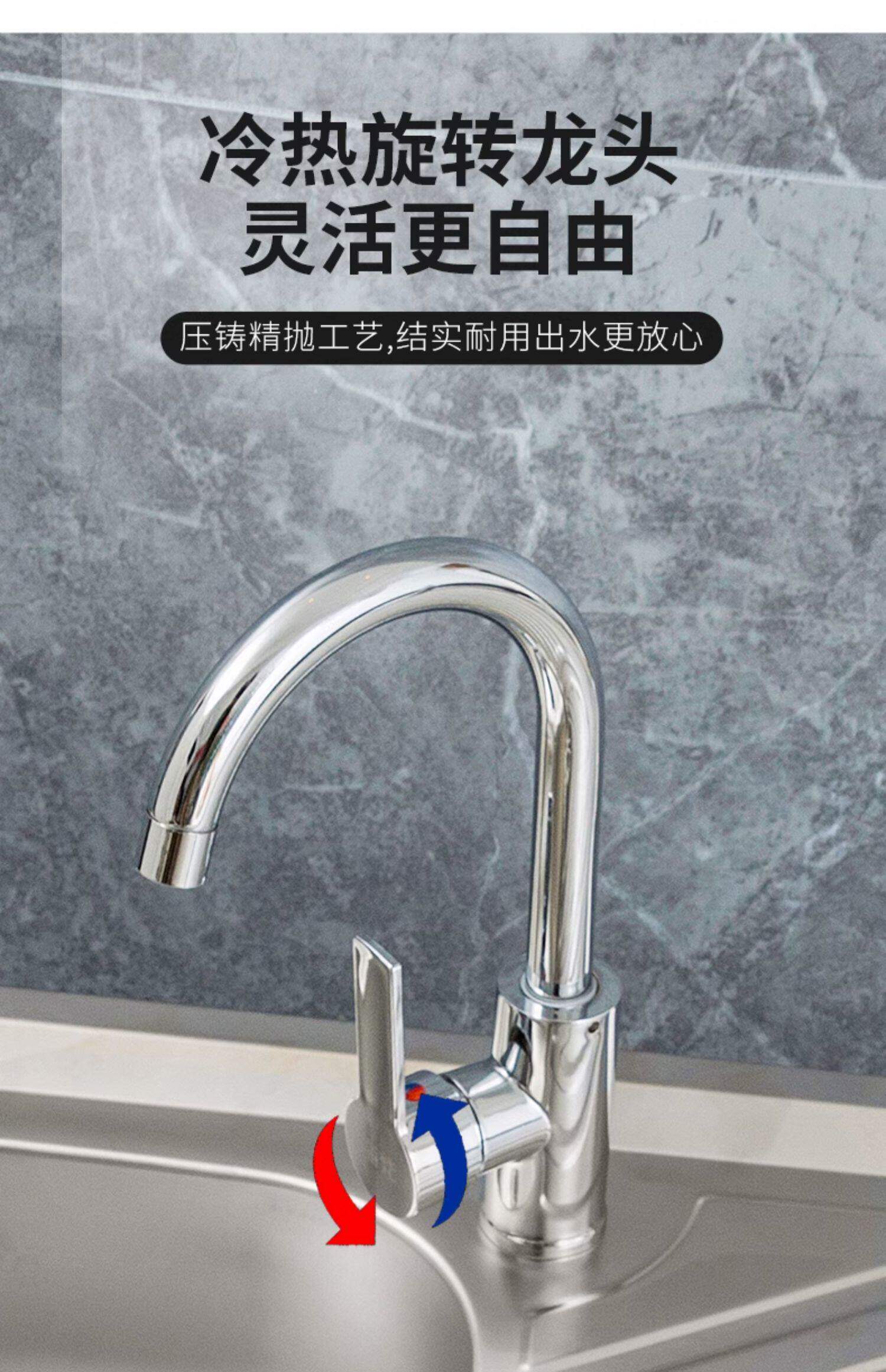 Мойка двойная 厨房不锈钢水槽带支架移动简易洗碗槽免打孔淘菜盆带平台洗菜池架