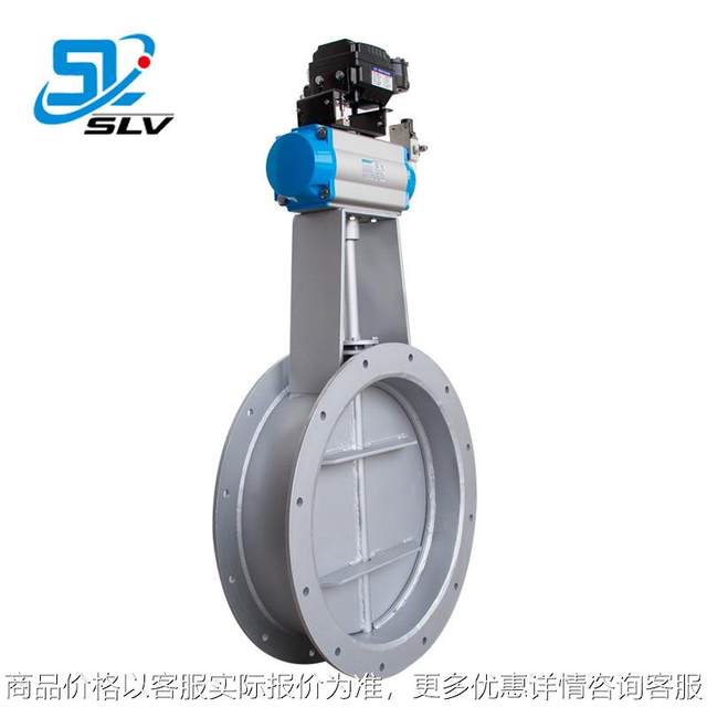 Manufacturer custom smoke exhaust fire valve, circular pneumatic air valve, non-standard pneumatic flange ventilation butterfly valve produced according to the diagram