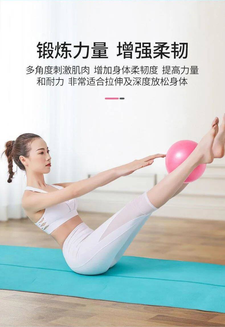 Exercise Ball Anti-Burst Thickened Non-Slip Design - Taobao product photo 8