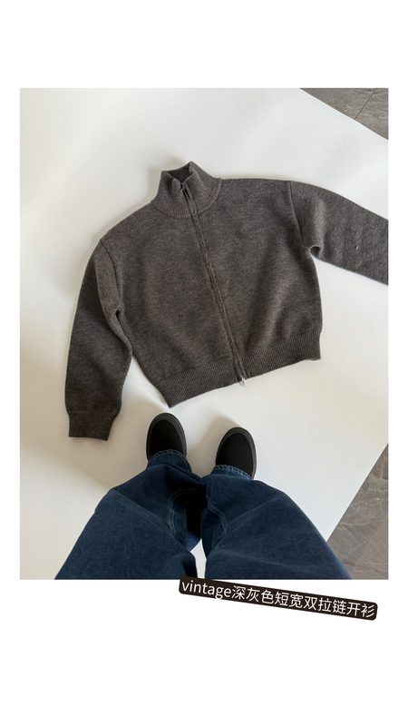 Vintage Wool Blend Double Zipper Cardigan