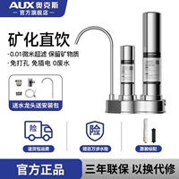 Стандартный