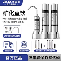 Обновленная версия-2 года