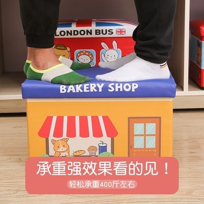 Extra-large dormitory sofa art chair children's storage stool footrest folding car multi-function new cute