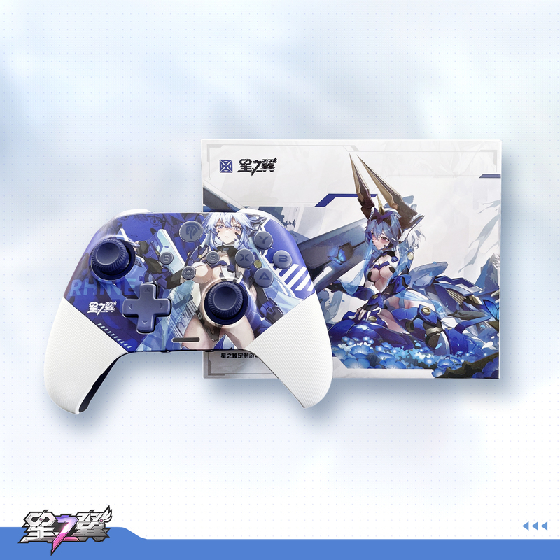 【Star Wings Official】The Sorrowful Dragon Rhine Game Controller Starward