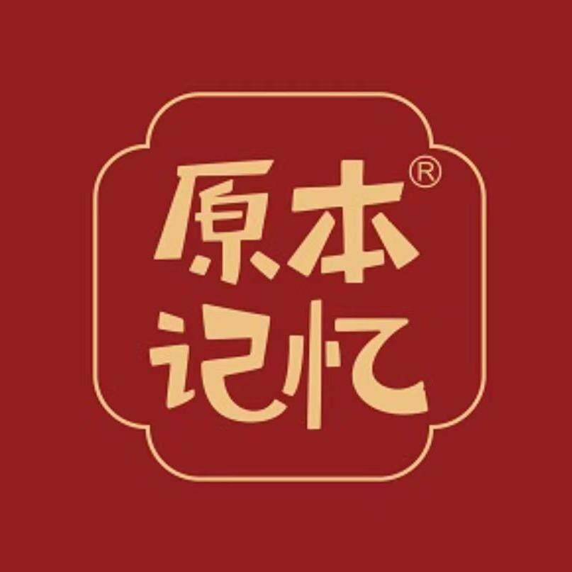 原本记忆食品旗舰店